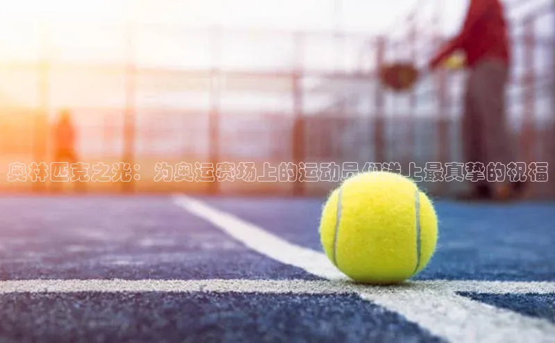 j9九游会真人第一品牌