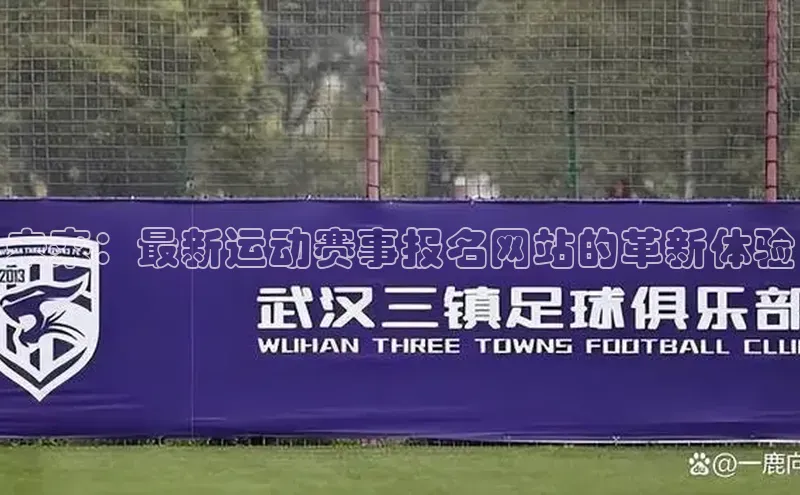 九游娱乐在线登入人口