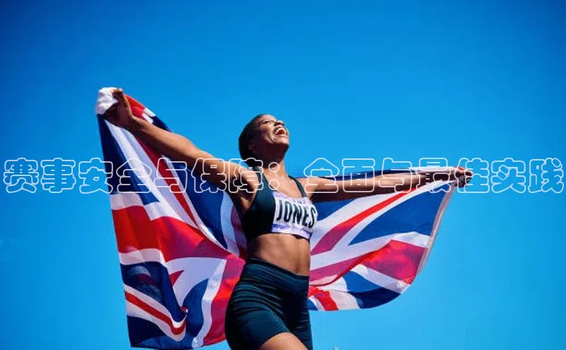 九游会登录入口官网