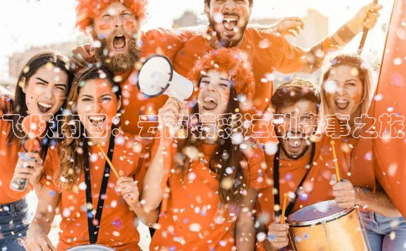 j9九游会最新地址