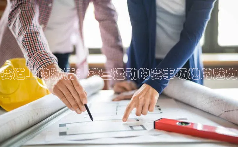 j9九游会国际站官方网站