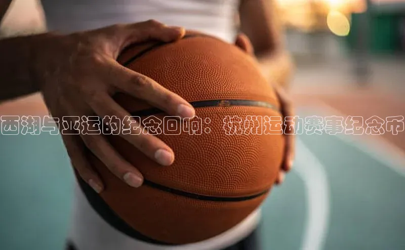 九游官网首页登录入口