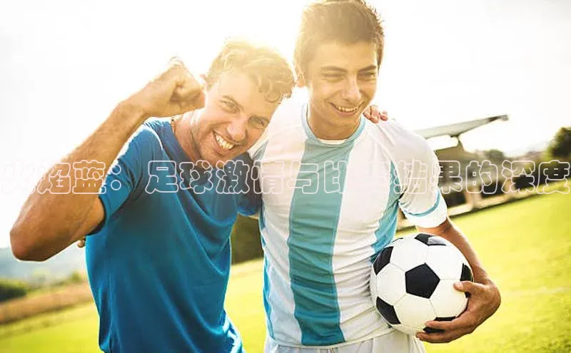 j9九游会真人第一品牌