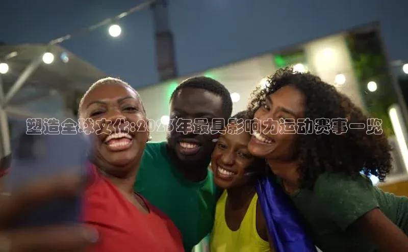 九游会J9.(中国)官方网站