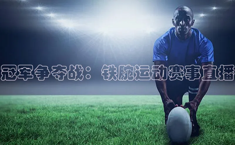 j9九游会老歌交流社区